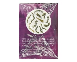 KOURIKOS | Τσάι Πράσινο Γιασεμί 10x1.5g