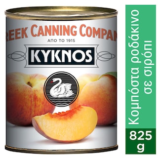 ΚΥΚΝΟΣ | Κομπόστα Ροδάκινο 825g