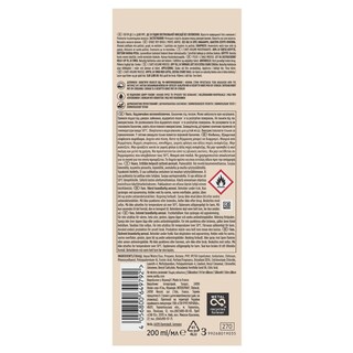 WELLAFLEX | Αφρός Μαλλιών 2Days Volume Πολύ Δυνατό 200ml