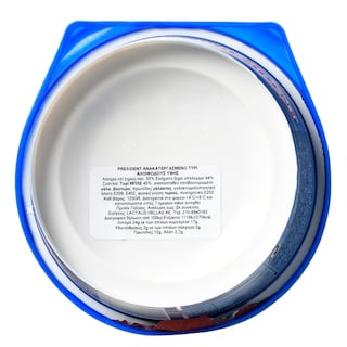 PRESIDENT | PRESIDENT CREME DE BLUE  125GR