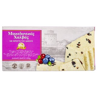 ΜΑΚΕΔΟΝΙΚΟΣ | Χαλβάς Φρούτα του Δάσους 200g