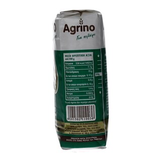 AGRINO | ΡΥΖΙ ΦΙΝΟ (NYXAKI) ΕΛΛΗΝΙΚO 500 GR