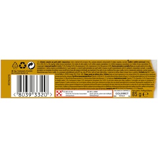 GOURMET | GOLD | GOLD ΓΑΤΟΤΡΟΦΗ ΜΟΥΣ ΒΟΔΙΝΟ  85 GR