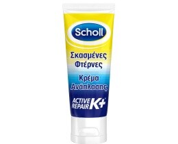 SCHOLL | FOOT CREAM ΓΙΑ ΣΚΑΣΜΕΝΕΣ ΠΤΕΡΝΕΣ 60 ML