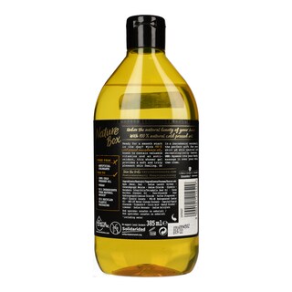NATURE BOX | ΑΦΡΟΛΟΥΤΡΟ MACADAMIA  385 ML