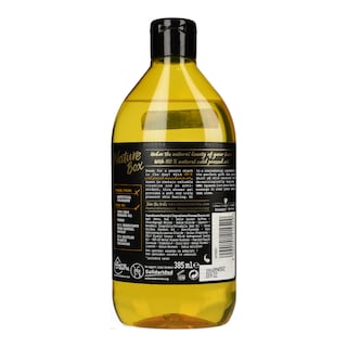 NATURE BOX | ΑΦΡΟΛΟΥΤΡΟ MACADAMIA  385 ML