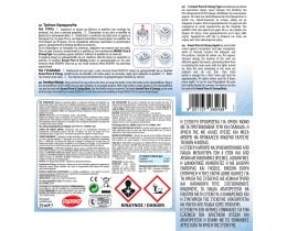 AROXOL | Υγρό Απωθητικό Κουνουπιών Σετ Pure & Strong 25ml