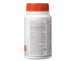 ΑΒ | Απολυμαντικές Ταμπλέτες Χλωρίου 40 Τεμάχια