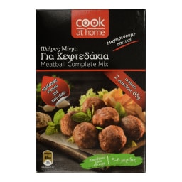 COOK AT HOME | Μίγμα για Κεφτεδάκια 130g