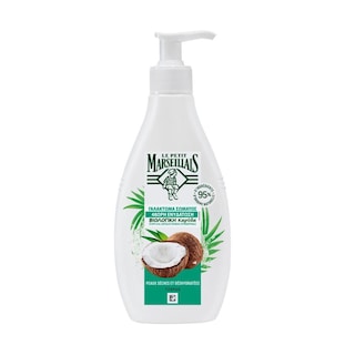 LE PETIT MARSEILLAIS | LPM B.LOTION BIO COCONUT PUMP 250ML