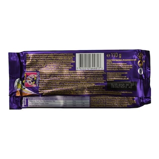 CADBURY'S | Σοκολάτα Γάλακτος Σταφίδες Αμύγδαλα 110gr