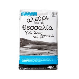 ΑΒ ΚΟΝΤΑ ΣΤΗΝ ΕΛΛΗΝΙΚΗ ΓΗ | ΑΛΕΥΡΙ ΘΕΣΣΑΛΙΑΣ ΟΛΩΝ ΤΩΝ ΧΡΗΣΕΩΝ 1 KGR