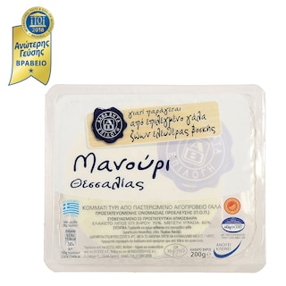 Τυρί Μανούρι Θεσσαλίας 200gr