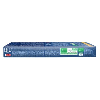 BARILLA | Σπαγγέτι Bio No 5 0.40Ε Φθηνότερα