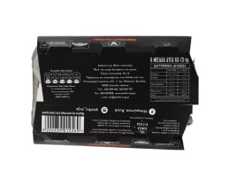 ΗΠΕΙΡΩΤΙΚΑ | e