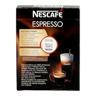 NESCAFE-ESPRESSO