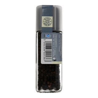 ΑΒ | ΠΙΠΕΡΙ ΜΑΥΡΟ ΧΟΝΔΡΟ ΣΕ ΜΥΛΟ 45 GR