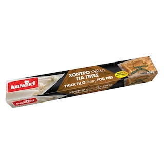 KANAKI | Χοντρό Φύλλο για Πίτες Κατεψυγμένο 650g