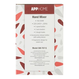 APP | Μίξερ Χειρός 1 Τεμάχιο