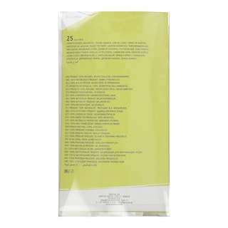 DECORATA | DEC.WOODEN PARTY FUNNELS  17CM