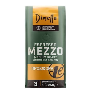 DIMELLO | ΚΑΦΕΣ  250GR -1,00