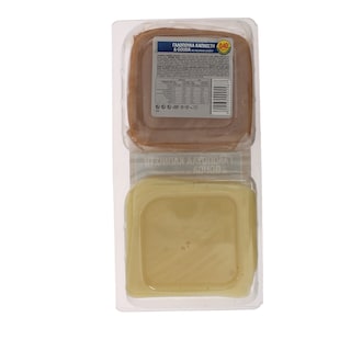 ΝΙΚΑΣ | Σετ Γαλοπούλα Καπνιστή & Τυρί Gouda  280gr