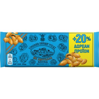 ΠΑΥΛΙΔΗΣ | PAVLIDIS DARK ALMOND 100G+20%  100GR 100G+20%