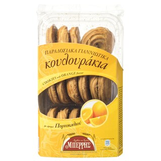 ΜΠΕΡΡΗΣ | COOKIES  350GR