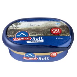 ΟΛΥΜΠΟΣ | . Soft 225g Έκπτωση 0.50Ε 0.50EURO