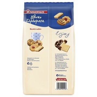ΠΑΠΑΔΟΠΟΥΛΟΥ | Γλυκοκεράσματα Μπισκότα & Γκοφρετίνια 400g