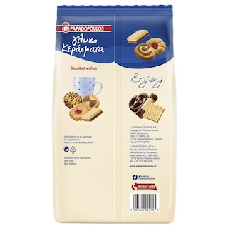 ΠΑΠΑΔΟΠΟΥΛΟΥ | Γλυκοκεράσματα Μπισκότα & Γκοφρετίνια 400g