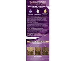 PALETTE | Hair Dye Intensive Color 7 Blonde 1 Piece