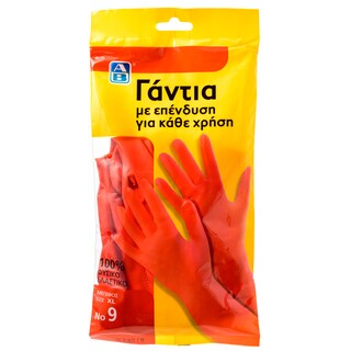 ΑΒ | ΓΑΝΤΙΑ ΜΕ ΕΠΕΝΔΥΣΗ Νo 9 ΖΕΥΓΟΣ 1 ΤΕΜ