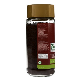 BIO FARMA | ΣΤΙΓΜΙΑΙΟΣ ΚΑΦΕΣ ΒΙΟΛΟΓΙΚΟΣ 100 GR