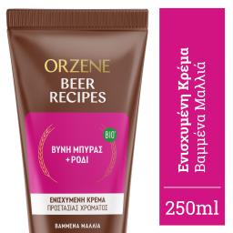ORZENE | Conditioner Bio για Βαμμένα Μαλλιά 250ml