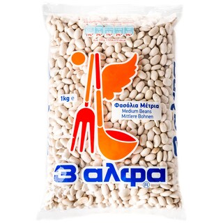 3Α | Φασόλια Μέτρια Εισαγωγής 1 Kg