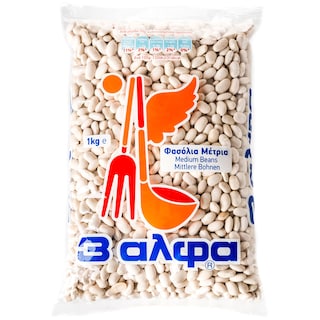 3Α | Φασόλια Μέτρια Εισαγωγής 1 Kg