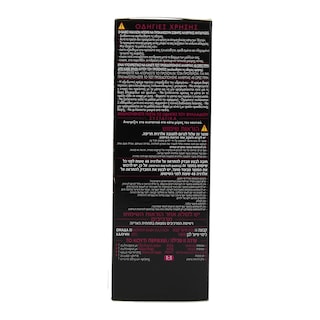 OLIA | ΒΑΦΗ ΜΑΛΛΙΩΝ ΣΕΤ Νο 4.0 60 GR