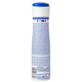 NIVEA
