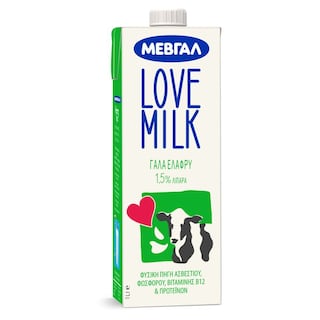 ΜΕΒΓΑΛ | Γάλα Love Milk Ελαφρύ 1lt