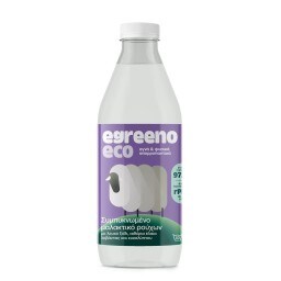 EGREENO | Συμπυκνωμένο Μαλακτικό Eco Αιθέρια Έλαια 40 Μεζούρες