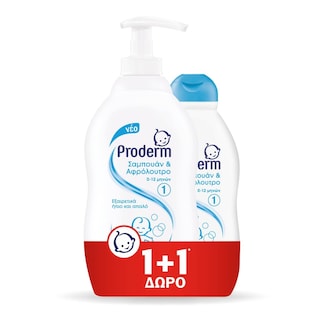 PRODERM | SHAMPO & BATH  600ML 400ML+200ML FREE