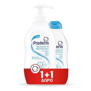 PRODERM | Σαμπουάν & Αφρόλουτρο Βρεφικό Νο1 400ml+200ml Δώρο