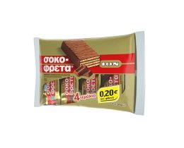 ΙΟΝ | ΣΟΚΟΦΡΕΤΑ | ΓΚΟΦΡΕΤΑ  38 GR 0,20 ΕΥΡΩ ΦΘΗΝΟΤΕΡΑ