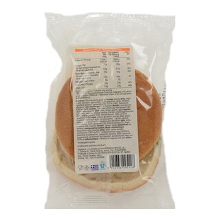 ΑΒ YOU'LL LOVE | BURGER ΜΕ ΚΟΤΟΠΟΥΛΟ 180 GR