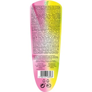 BIC | Ξυραφάκια Soleil Bella Colours 3 Τεμάχια