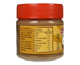 ΧΑΙΤΟΓΛΟΥ | Αμυγδαλοβούτυρο Χωρίς Γλουτένη 170g