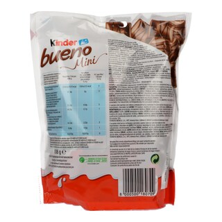 KINDER | ΣΟΚΟΛΑΤΑ  108 GR