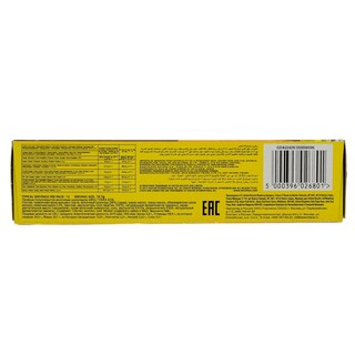 MC VITIES | ΜΠΙΣΚΟΤΑ ΜΕ ΣΟΚΟΛΑΤΑ ΓΑΛΑΚΤΟΣ 168 GR