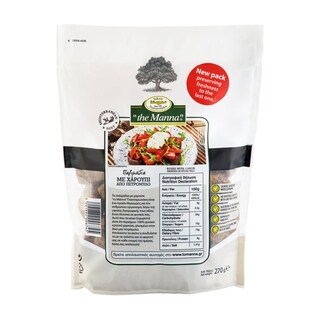 ΜΑΝΝΑ | Παξιμάδια με Χαρούπι από Πετρόμυλο 270g